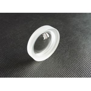 Buy cheap Optical Glass Plano Concave Lens +/-0.1mm Dimension Tolerance from wholesalers