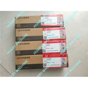 Buy cheap CUMMINS engine parts, c4948364 fuel injector from wholesalers