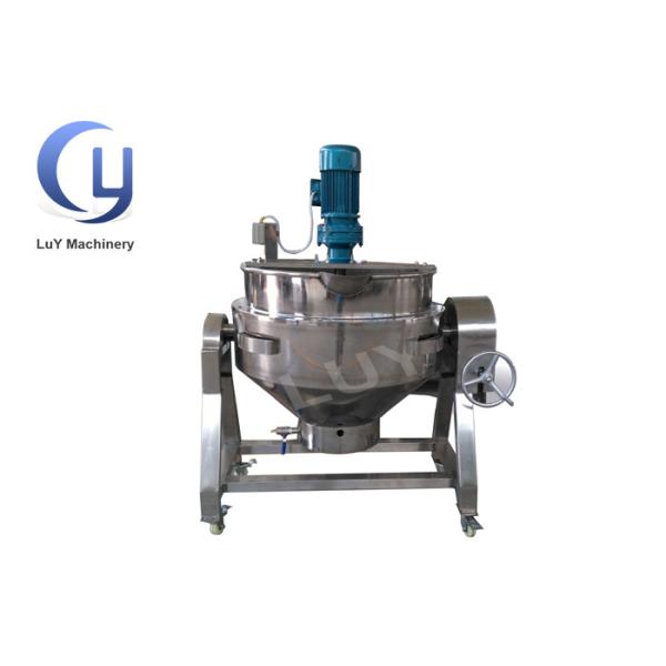 Quality Stainless Steel Steam Jacketed Tanks Stir Evenly Can Be Customized for sale