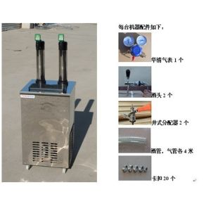 Buy cheap draught beer cooler with two taps from wholesalers