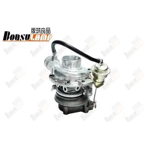 Buy cheap Isuzu NKR NPR 4JH1-TC VIDH VA430056 F51CADS0056B 8972400082 Turbocharger from wholesalers