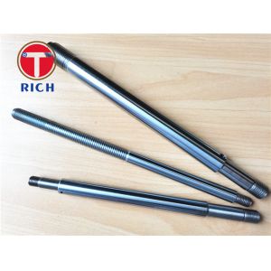Buy cheap Small Part Machining Precision Machining Parts Hollow Piston Rods from wholesalers