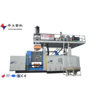 Stable and Versatile 2000L Single-Layer Blow Moulding Machine for IBC Tanks and