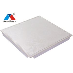 China 450*450 Aluminum False Ceiling Environmentally Friendly Bacterium Resistance on sale