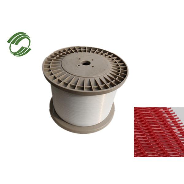 Buy cheap Weave Fabric PET Monofilament Yarn Strips Easily Serigraph Printing Mesh from wholesalers