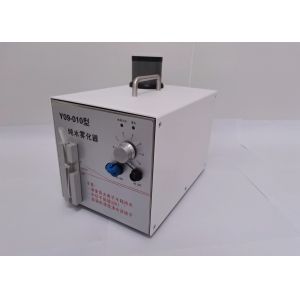 Buy cheap AC 220V Air Flow Pattern Tester Cleanroom Fogger Y09-010 product