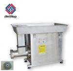 Buy cheap 380v Meat Processing Machinery Commercial Electric Meat Grinders Frozen Pork Processing from wholesalers