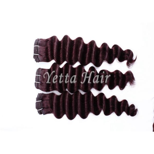 Buy cheap Curly Wet and Wavy 100% Brazilian Virgin Hair No Shedding Fade from wholesalers