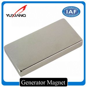 Buy cheap High Grade Powerful Permanent Magnets Neodymium Magnet Composite Simple Shapes from wholesalers