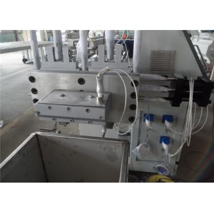 Buy cheap Extruder Plastic Granules Machine With 5 Cooling Zones And 38CrMoAl Screw Barrel from wholesalers