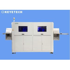 AI Machine Vision Industrial Optical Sorting Machine for Plastic Jar Containers