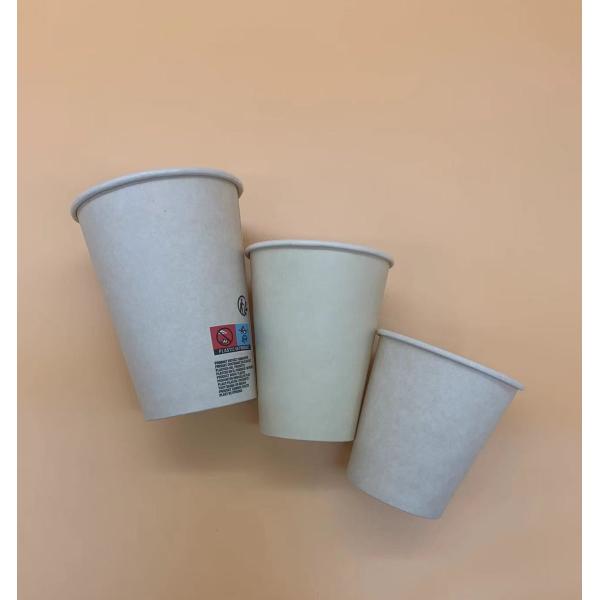 Quality 6oz Customized Disposable Kraft Paper Cup Leakproof With Single PE for sale