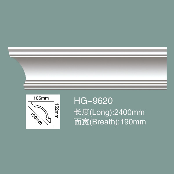 Quality Cornice Moulding Polyurethane Crown Moulding HG-9620 for sale