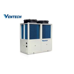 Buy cheap Air Cooled Modular Ac Central Unit For Whole Home from wholesalers