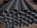 Buy cheap .032 .042 .050 .065“ Extreamely thin wall thickness seamless steel tubes from wholesalers