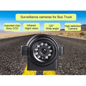 120 Degree Monitoring Vehicle CCTV Camera System With Dvr OEM Service