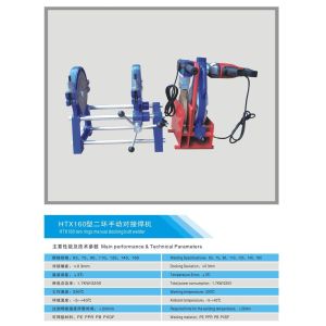 Buy cheap two rings manual docking butt welder for PE pipe 200mm from wholesalers
