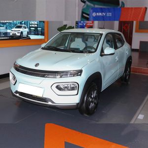 Buy cheap Introducing the Future of Transportation Dong Feng Nano BOX EV MINI Car with Length x width x height mm 3732*1579*1515 from wholesalers