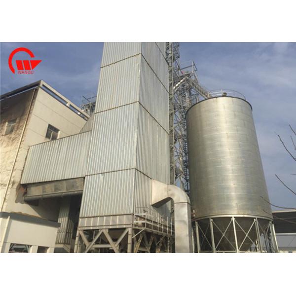 Buy cheap 7000kj/Kg Mixed Flow 100T/D Oilseed Paddy Dryer Machine from wholesalers