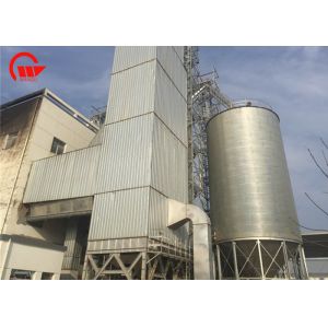 Buy cheap 7000kj/Kg Mixed Flow 100T/D Oilseed Paddy Dryer Machine from wholesalers