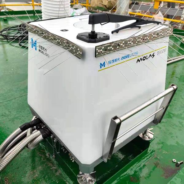 Buy cheap Highly Offshore Wind Lidar IP68 For Research Institutions from wholesalers