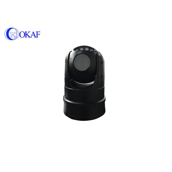 Quality Network HD Portable Cloud 4G PTZ Camera OK-CQ40DM-4GWG WIFI Bluetooth GPS Night Vision for sale