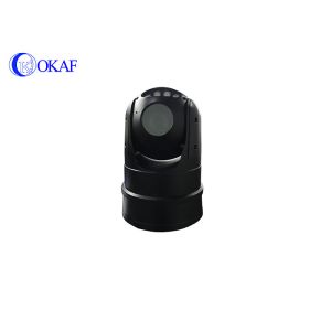 Buy cheap Network HD Portable Cloud 4G PTZ Camera OK-CQ40DM-4GWG WIFI Bluetooth GPS Night Vision from wholesalers