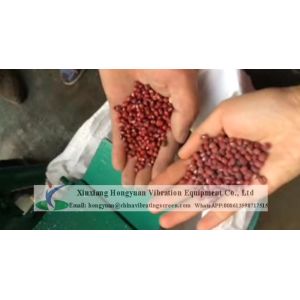 Buy cheap Seed polisher machine for paddy sorghum from wholesalers
