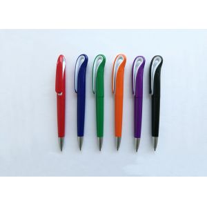 Buy cheap Plastic click swan Ball Point Pen with customized logo or silk printing for promotion from wholesalers