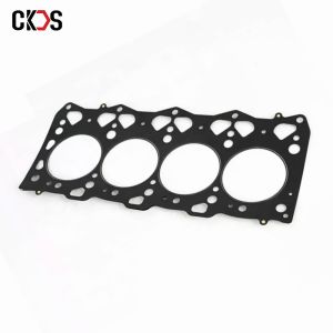 Buy cheap ENGINE HEAD GASKET for ISUZU 4LE1/4LE2 8980747761 8-98074776-1 8972352610 8-97235261-0 8-97235261-1 8972352611 OEM from wholesalers