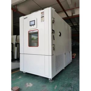Buy cheap Programmable Temperature and Humidity Test Chamber from wholesalers
