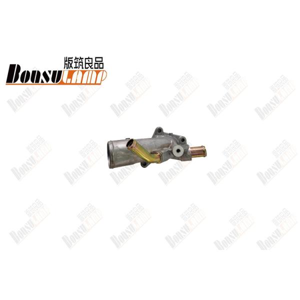 Buy cheap 8-97371775-1 Suction Pipe 8973717751 ISUZU 700P FTR 4HK1 from wholesalers