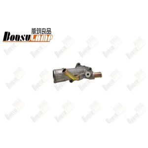 Buy cheap 8-97371775-1 Suction Pipe 8973717751 ISUZU 700P FTR 4HK1 from wholesalers