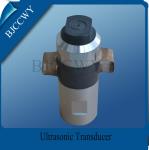Buy cheap Immersible High Power Ultrasonic Transducer For Drilling Machine from wholesalers