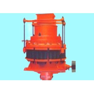 Buy cheap PYZ1200 Model Series Spring Cone Crusher Metallurgical Construction Mine Crusher from wholesalers