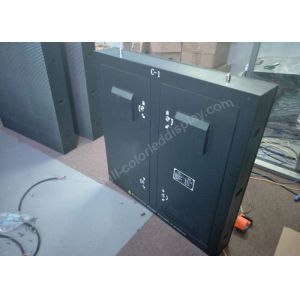 Buy cheap 14 Bit 6mm Outside Led Video Wall Screen With Nova / Linsn Control System from wholesalers