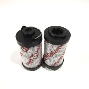 0015 R 020 BN4HC HYDAC Self Sealing Magnetic Oil Suction Filter Return Line