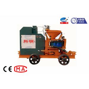 Buy cheap Gunite Shotcrete Spraying Machine Wet Shotcrete Machine Electric Driven from wholesalers