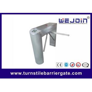 card swipe entrance machine tripod turnstile/people access control tripod gate