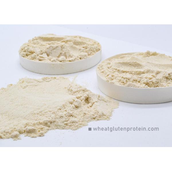 Buy cheap Bakery Additive Vital Wheat Gluten Versatile Binding Agent For Recipes And Baked Goods from wholesalers