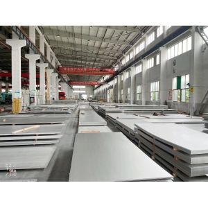 Buy cheap SS321 S310 Stainless Steel Plate Sheets ASTM Embossed product