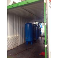 Buy cheap Container Type PSA Nitrogen Generator For Marine Industry and Oil Tanker product