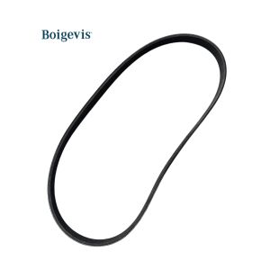 Buy cheap 07K145933G 07K145933R Accessory Drive Belt for Volkswagen Beetle Volkswagen Beetle from wholesalers