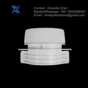 Buy cheap PP / PE Plastic Spout Cap Nozzle Suction For Plastic Fruit Beverage Pouch from wholesalers