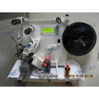 China Semi automatic Bottle Labeling Machine for sticker labels with date coding printer for sale