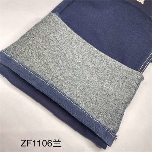 Buy cheap Cotton Poly Stretch Thick Denim Look Alike Fabric For Winter 6 oz from wholesalers