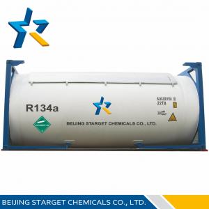 Buy cheap R134a 99.90% Tetrafluoroethane(HFC-134a) R134a Refrigerant 30 lb for industrial systems product