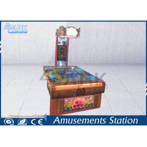 Buy cheap Marine Carnival Coin Operated Arcade Machines Funny Redemption Fishing Game from wholesalers