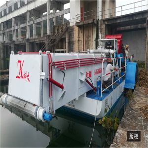 Agricultural Large Water Hyacinth Harvesting Machine 2500mm