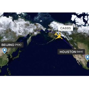 Buy cheap Multinational Air Freight From China To USA Houston High Efficiency product